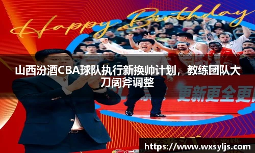 XK星空官方网站