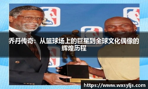 XK星空官方网站