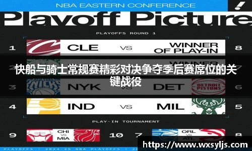 XK星空官方网站